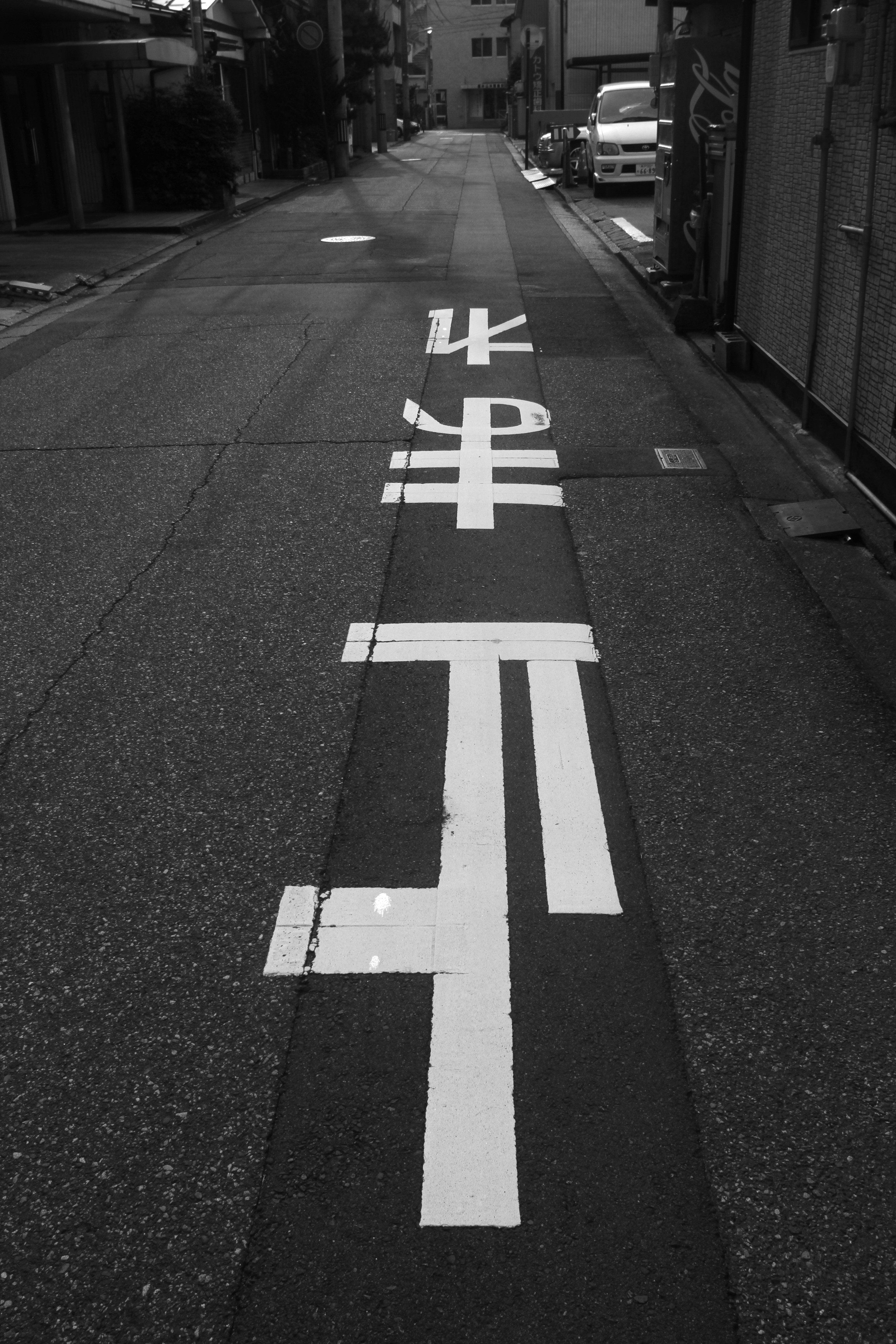 Contrastes