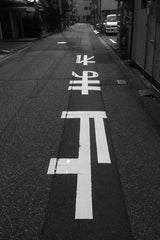Contrastes